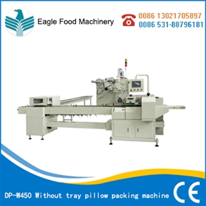 DP-W450 Without tray pillow packing machine